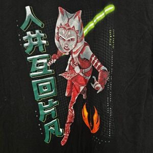 Star Wars Ahsoka Tano Graphic T Shirt Black XL Fifth Sun Anime Manga Style